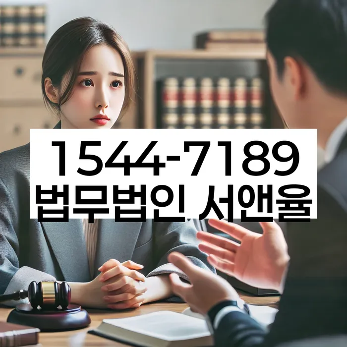 개인회생의 장점