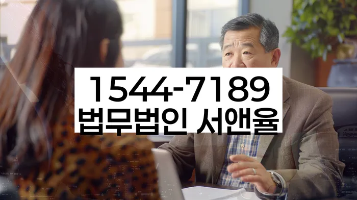 경상남도 사천시 곤양면 햇살론개인회생