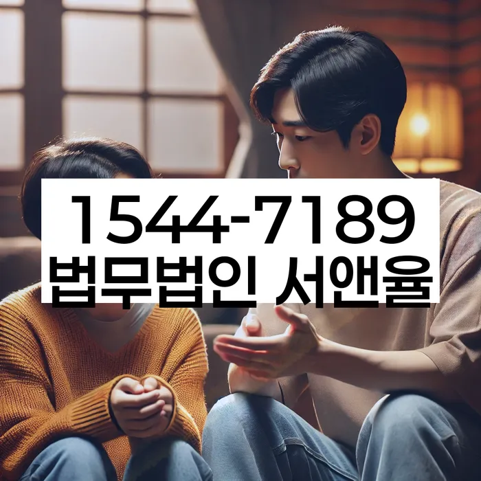 개인회생 2차서류 준비