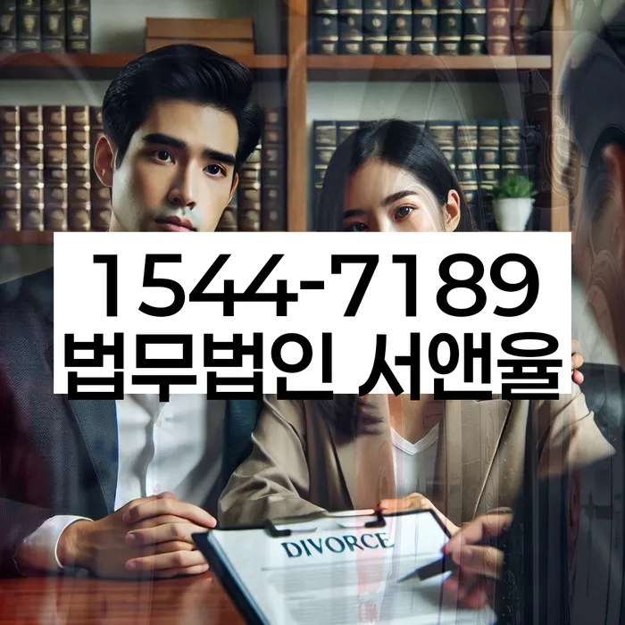 채무 해결 방법