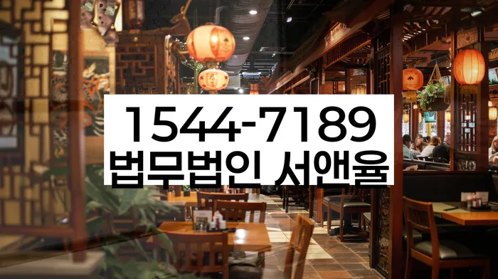 개인회생미납 해결 방안