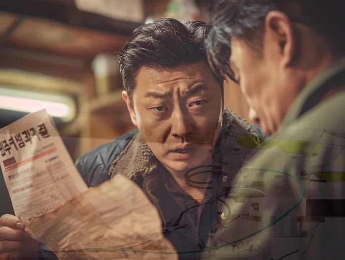 고창군 개인회생