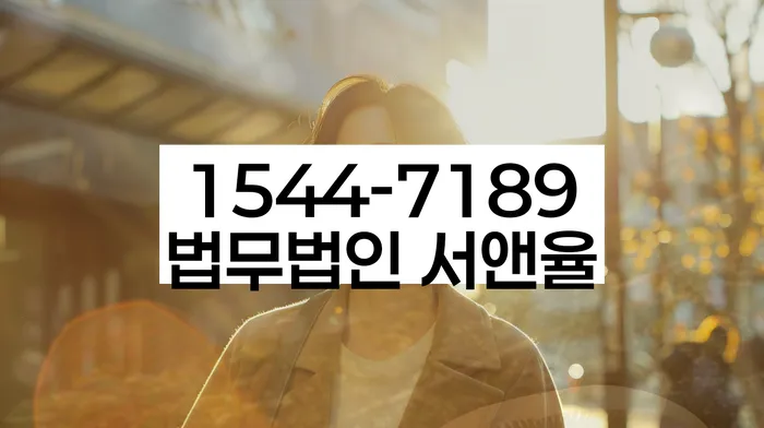 카드론개인회생